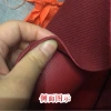 Thickened leather, the same color and base leather fabric, wine red PU details Picture